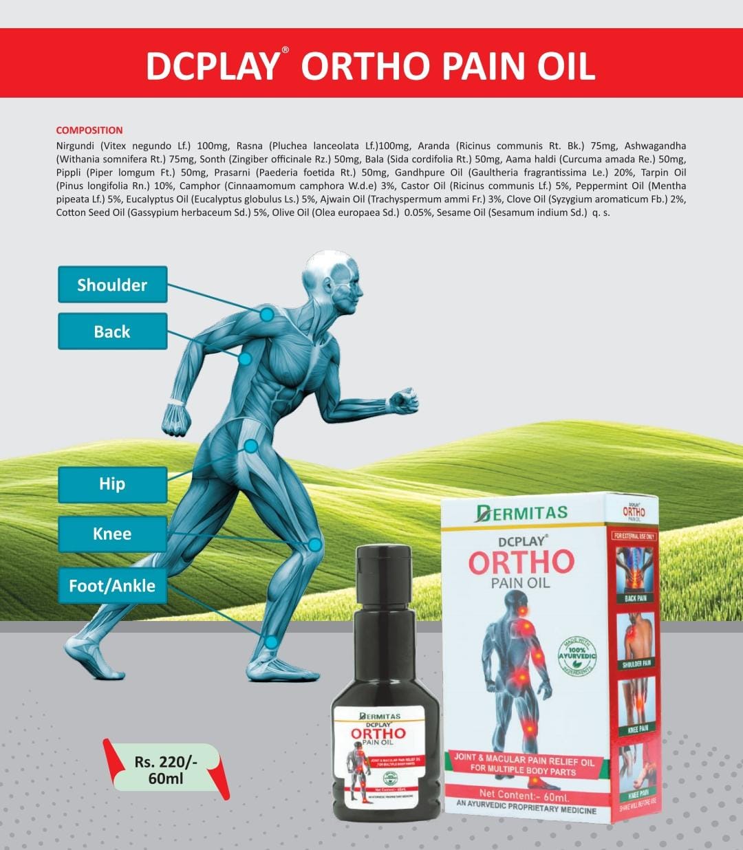 DC Play Ortho Pain Oil