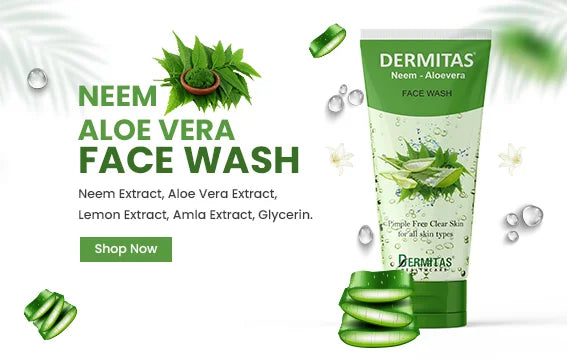 Neem Aloe Vera Face Wash